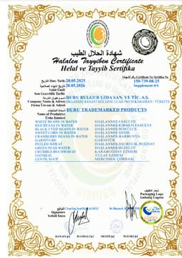 DURU