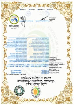 SERCAN AKPINAR EZİNE