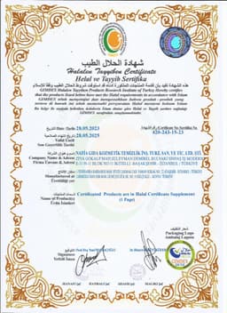 GÜL AFİA