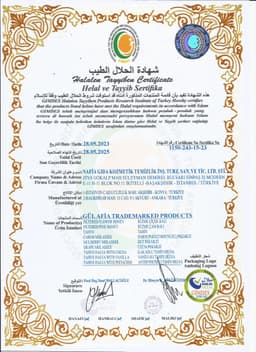 GÜL AFİA
