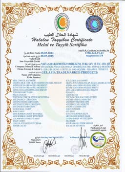 GÜL AFİA
