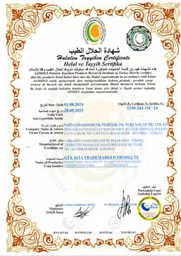 GÜL AFİA