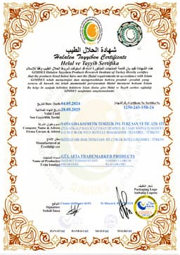 GÜL AFİA