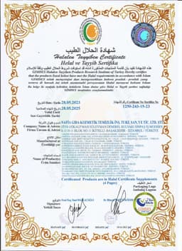 GÜL AFİA