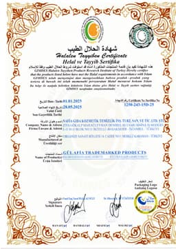 GÜL AFİA
