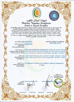 GÜL AFİA