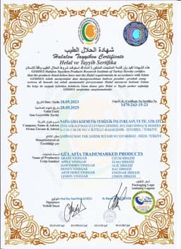 GÜL AFİA