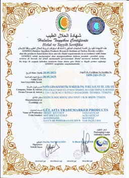 GÜL AFİA
