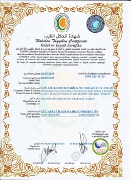 GÜL AFİA