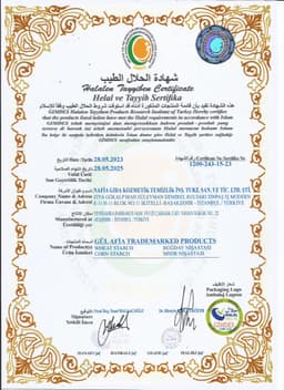 GÜL AFİA