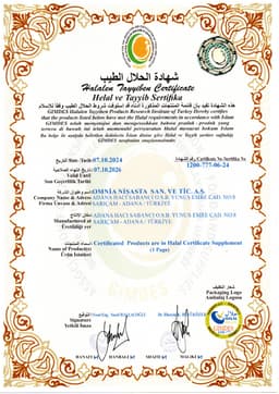 AL GANDUL