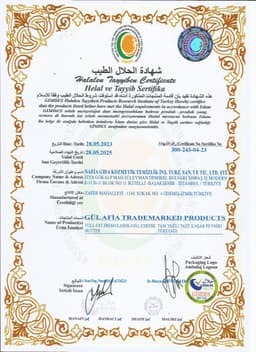 GÜL AFİA
