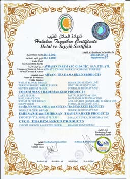 EMİR KAAN