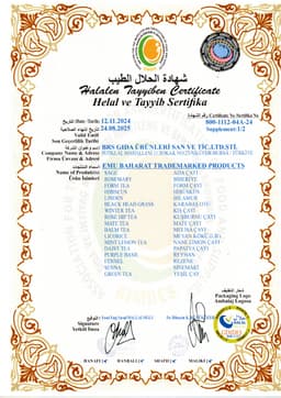 EMUDAN OSMANLI TÜRK KAHVESİ